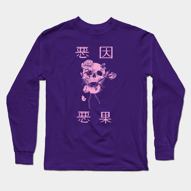 Evil Cause Evil Effect Long Sleeve T-Shirt by LocalVulture
